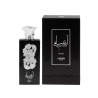 Lattafa Pride Ansaam Silver Unisex parfüm víz EDP
