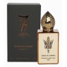 Stephane Humbert Lucas Soleil De Jeddah Afterglow Unisex parfüm EDP