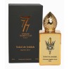 Stephane Humbert Lucas Soleil De Jeddah Mango Kiss Unisex parfüm EDP
