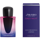 Shiseido Ginza Night...