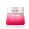 Estée Lauder Nutritious Melting Soft Creme/Mask Tápláló krémmaszk arcra