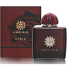 Amouage Lyric Nőknek parfüm EDP