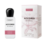 The Merchant Of Venice...