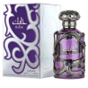 Lattafa Habik for men Férfi parfüm EDP