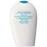 Shiseido After Sun Intensive Recovery Emulsion Napozás utáni regeneráló emulzió