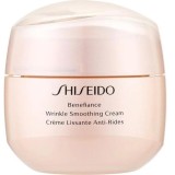 Shiseido Benefiance Wrinkle...
