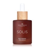 Cocosolis Solis...