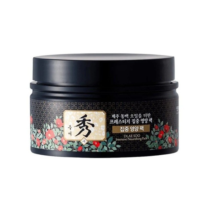 Doori Daeng Gi Meo Ri Dlae Soo Intensive Nourishing Pack Podhranvashta maska za kosa