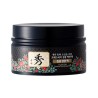 Doori Daeng Gi Meo Ri Dlae Soo Intensive Nourishing Pack Podhranvashta maska za kosa