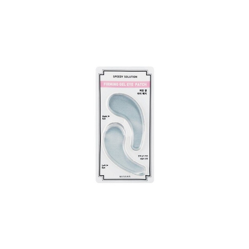 Missha Gel Eye Patch Hidrogel szemmaszk