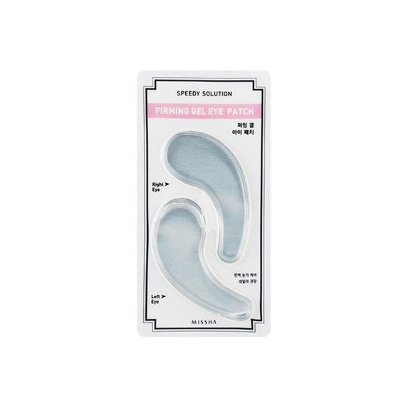 Missha Gel Eye Patch Hidrogel szemmaszk