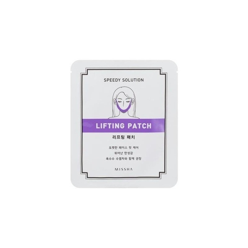 Missha Speedy Solution Lifting patch Arcemelő tapasz az arc kontúrjának formálásához
