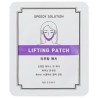 Missha Speedy Solution Lifting patch Arcemelő tapasz az arc kontúrjának formálásához