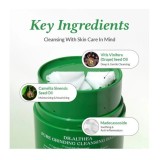 Dr. Althea Pure Grinding Cleansing Balm Arctisztító balzsam érzékeny bőrre