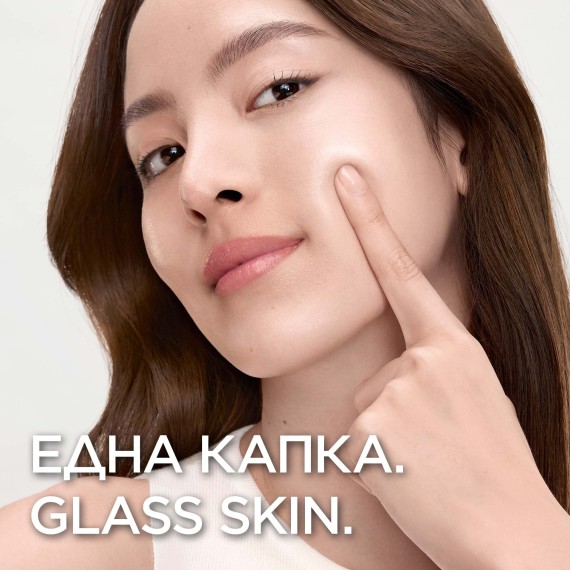 L'Oreal Paris Revitalift Filler Glass Skin Liquid Cream Folyékony arckrém