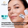 L'Oreal Paris Bright Reveal Dark Spot Hydrating Cream SPF 50 Arckrém