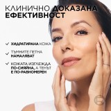 L'Oreal Paris Bright Reveal Dark Spot Hydrating Cream SPF 50 Arckrém