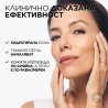 L'Oreal Paris Bright Reveal Dark Spot Hydrating Cream SPF 50 Arckrém