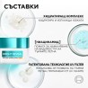 L'Oreal Paris Bright Reveal Dark Spot Hydrating Cream SPF 50 Arckrém