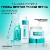 L'Oreal Paris Bright Reveal Dark Spot Hydrating Cream SPF 50 Arckrém