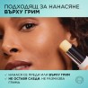 L'Oreal Paris Bright Reveal Daily UV Stick SPF 50+ Arcvédő stift