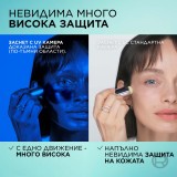 L'Oreal Paris Bright Reveal Daily UV Stick SPF 50+ Arcvédő stift