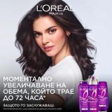 L'Oreal Elseve Collagen Lifter Fiber Densifying Hajbalzsam