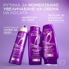 L'Oreal Elseve Collagen Lifter Fiber Densifying Hajbalzsam