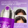 L'Oréal Paris Elseve Collagen Lifter Volume Spray Dúsító hajspray