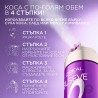 L'Oréal Paris Elseve Collagen Lifter Volume Spray Dúsító hajspray