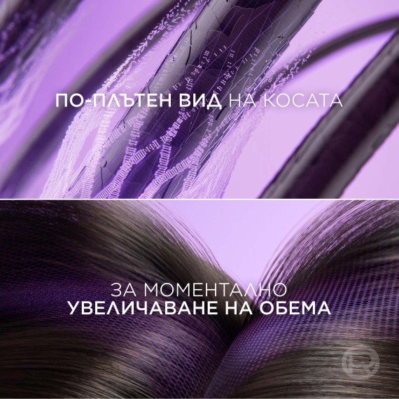 L'Oréal Paris Elseve Collagen Lifter Volume Spray Dúsító hajspray