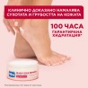 Mixa 10-in-1 Cica Repair+ Repairing Ointment Krém száraz bőrre