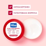 Mixa 10-in-1 Cica Repair+ Repairing Ointment Krém száraz bőrre