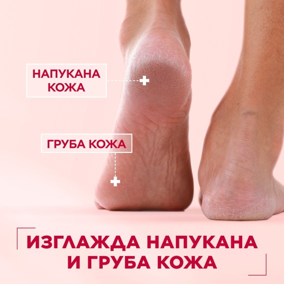 Mixa 10-in-1 Cica Repair+ Repairing Ointment Krém száraz bőrre