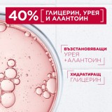 Mixa 10-in-1 Cica Repair+ Repairing Ointment Krém száraz bőrre