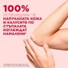 Mixa 10-in-1 Cica Repair+ Repairing Ointment Krém száraz bőrre