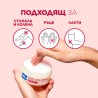 Mixa 10-in-1 Cica Repair+ Repairing Ointment Krém száraz bőrre