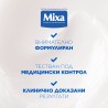 Mixa 10-in-1 Cica Repair+ Repairing Ointment Krém száraz bőrre