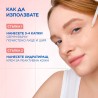 Mixa Anti-Reaction Soothing Milky Serum Nyugtató tejszérum arcra