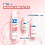Mixa Anti-Reaction Soothing Milky Serum Nyugtató tejszérum arcra