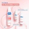 Mixa Anti-Reaction Soothing Milky Serum Nyugtató tejszérum arcra