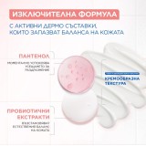 Mixa Anti-Reaction Non-Foaming Gentle Cleansing Gel Arctisztító gél