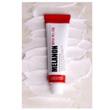 Medi-Peel Melanon X Cream Dark Spot Reducer Pigmentfoltok elleni krém