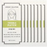 Missha Speedy Solution Anti Trouble Patch Set Pattanás elleni tapaszok