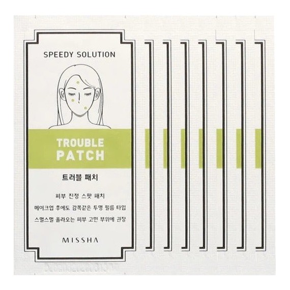 Missha Speedy Solution Anti Trouble Patch Set Pattanás elleni tapaszok