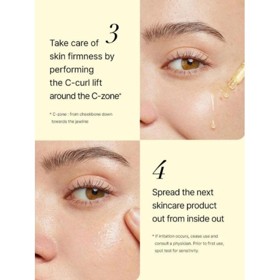 COSRX The Vitamin C 13 Serum C-vitaminos arcszérum