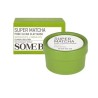 Some By Mi Super Matcha Pore Clean Agyagmaszk arcra
