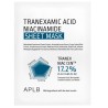 APLB Tranexamic Acid Niacinamide Sheet Mask Lemezmaszk arcra