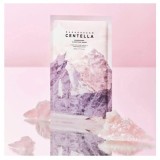 Skin1004 Madagascar Centella Poremizing Clarifying Mask Hámlasztó fátyolmaszk arcra
