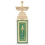 Aswan Osiris Unisex parfüm...